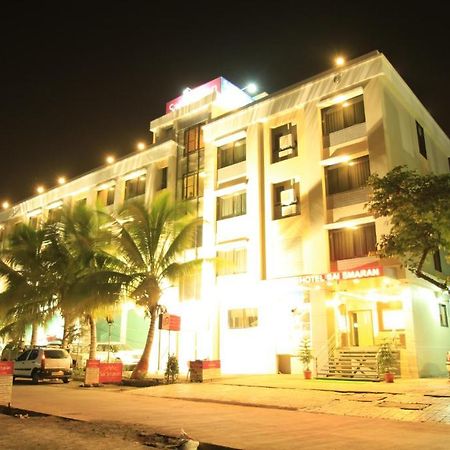 شيردي Hotel Sai Smaran المظهر الخارجي الصورة