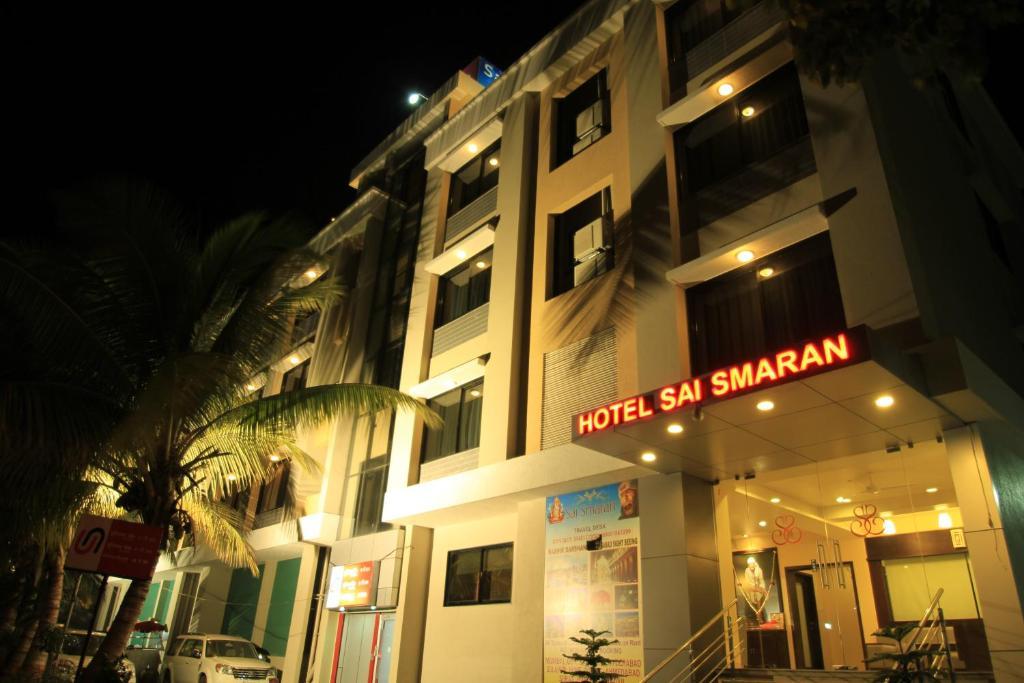 شيردي Hotel Sai Smaran المظهر الخارجي الصورة